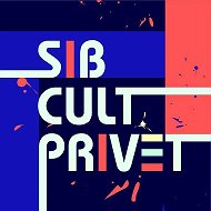 Сибкультпривет / Новосибирск