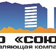 ООО "Союз" г. Североуральск
