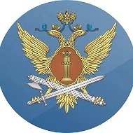 УФСИН России по Архангельской области