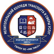 "МК ТИСУ" ГЛАВНОЕ
