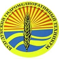 Бузулукский гидромелиоративный техникум – филиал ФГБОУ ВО Оренбургский ГАУ