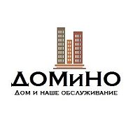 ООО Домино