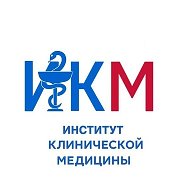 ИКМ