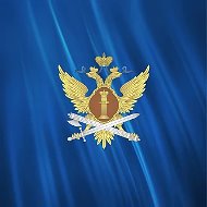 УФСИН России по Ивановской области