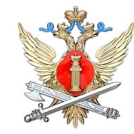 УФСИН России по Оренбургской области