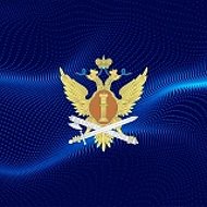 УФСИН России по Воронежской области
