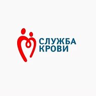 Служба крови Тамбов