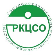 РКЦСО г.Якутск