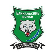 ССК "Байкальские волки" | ЦРМСС