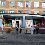 МКОУ "Озерская СОШ"