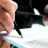Территориальное управление. Новые регионы.