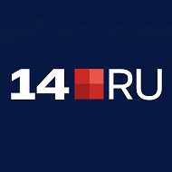 Новости Якутска и Республики Саха | 14.RU