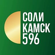 Соликамский муниципальный округ