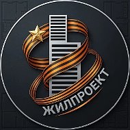 УК ООО "ЖИЛПРОЕКТ" город Североуральск