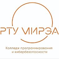 КПК РТУ МИРЭА