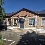 ГБОУ "КИРОВСКАЯ ШКОЛА ВОЛНОВАХСКОГО М.О."