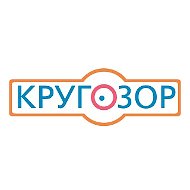 КРУГОЗОР