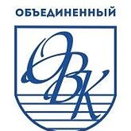 Объединённый водоканал