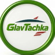 Главтачка Авто из Китая, Кореи, Японии. Автозапчасти.
