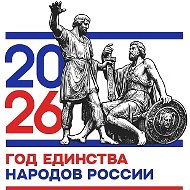 МБОУ "Новолядинская СОШ" Тамбовский МО