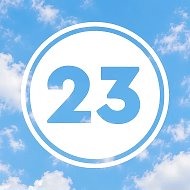 КИГМ №23 Колледж индустрии гостеприимства и менеджмента № 23