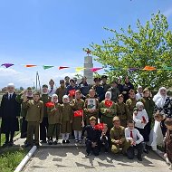 ГКОУ РД "Нагуратлинская СОШ Гунибского района"