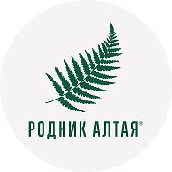 Родник Алтая