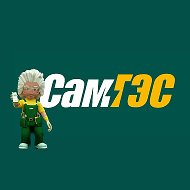 СамГЭС информирует