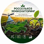 #ЗемляРаботает | РСХЗМ