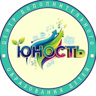 МБУДО ЦДОД «Юность» ст. Новоджерелиевская