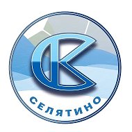 МАУС "Спорткомбинат "Строитель" им. В. Мышкина
