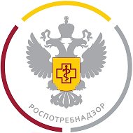 Роспотребнадзор_Иркутск