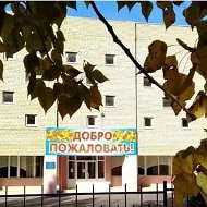 МАОУ "СОШ № 7" Энгельс