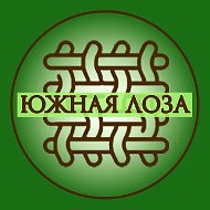 Южная лоза | Производство и продажа ротанга