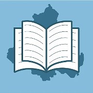МБОУ «Школа №67» Ростов-на-Дону