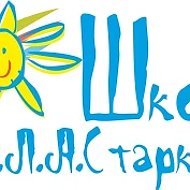 МАУДО "Школа им. Л.А. Старкова"