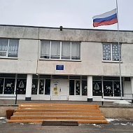 МБОУ-СОШ №19 х. Лесной