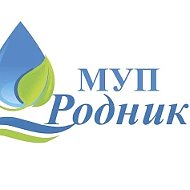 МУП "Родник" Родинский район