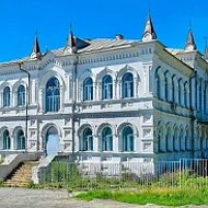 МБОУ СОШ №1 город Реж