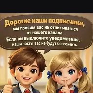 Гимназия №5 Кизилюрт