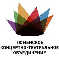 ТКТО | Концерты, спектакли, фестивали🎶🎭