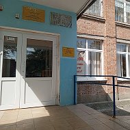 МБОУ "Школа № 91"