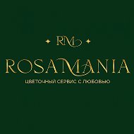 Rosamania / Цветы / Самара