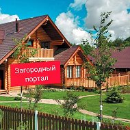 Загородный Портал