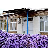 МБОУ Апанасовская СОШ Белокалитвинского района