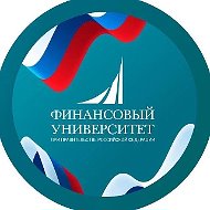 Финунивер | Факультет ИТиАБД