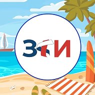 ЗТИ - филиал ПензГТУ