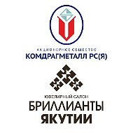 БРИЛЛИАНТЫ ЯКУТИИ / АО "КОМДРАГМЕТАЛЛ РС(Я)"