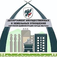 ДИЗО ОА г.Якутска