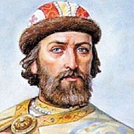 Ярослав Мудрый | Ярославская область